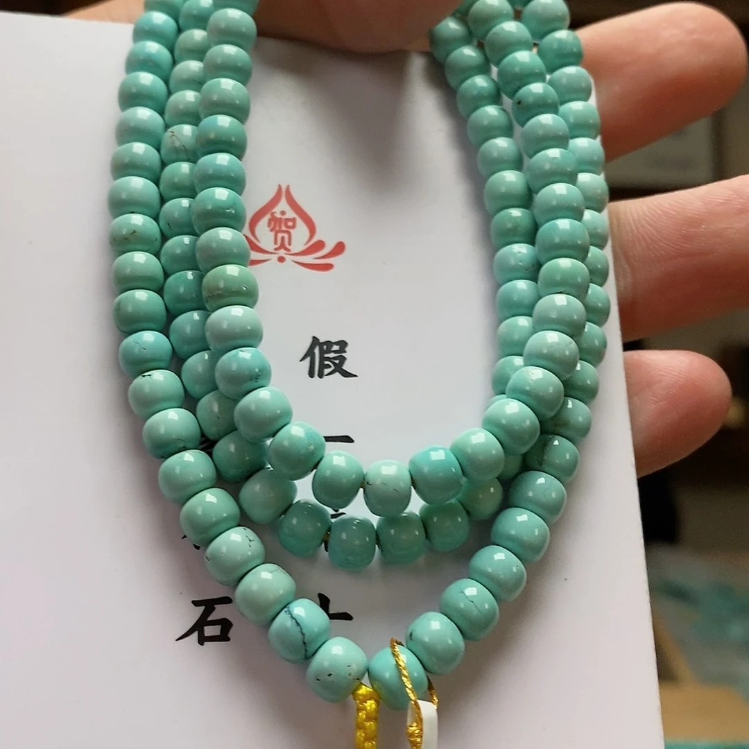 【闪购商品】绿松石珠宝奇石未镶嵌