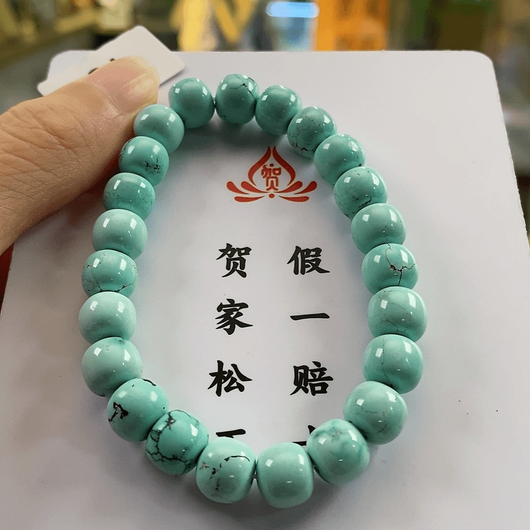 【闪购商品】绿松石珠宝奇石未镶嵌