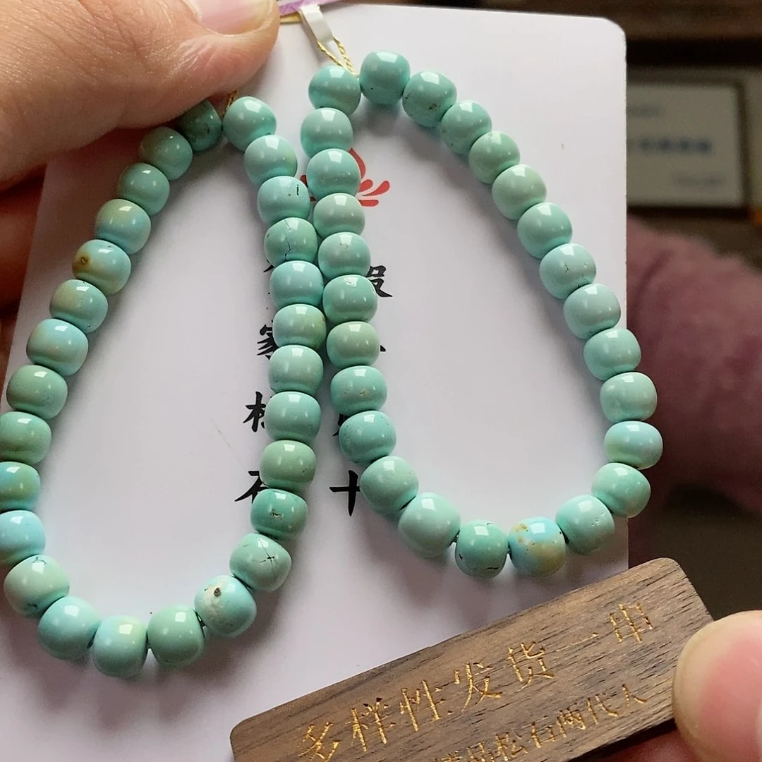 【闪购商品】绿松石珠宝奇石未镶嵌