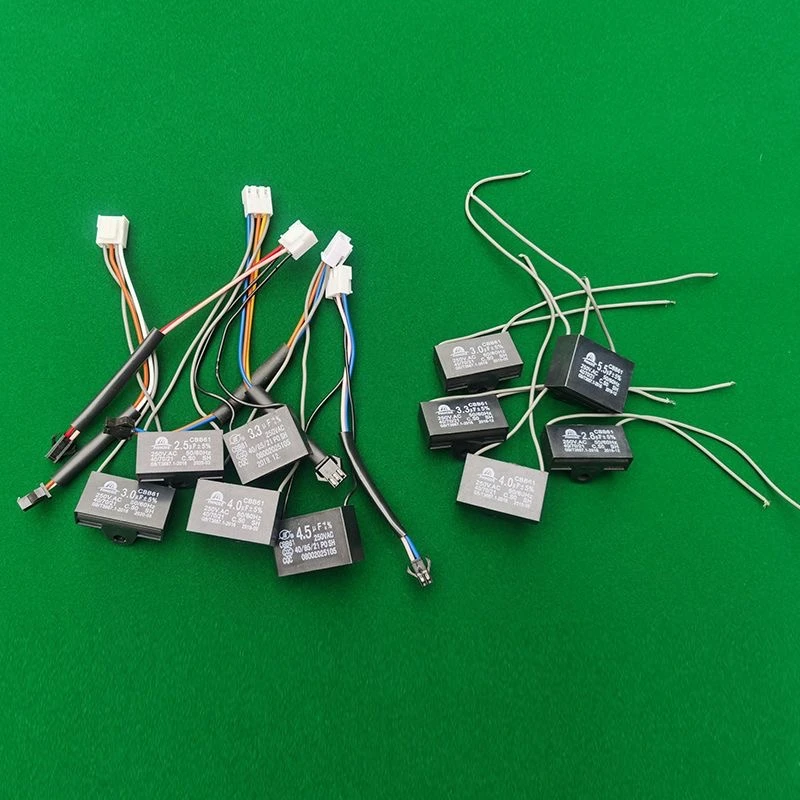 麻将机机头、输送电容插针式