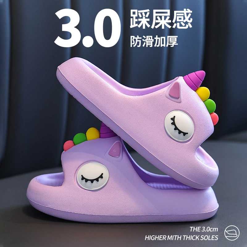 中大童8-15岁女童拖鞋卡通防滑2软底居家浴室洗澡宝宝凉拖鞋女
