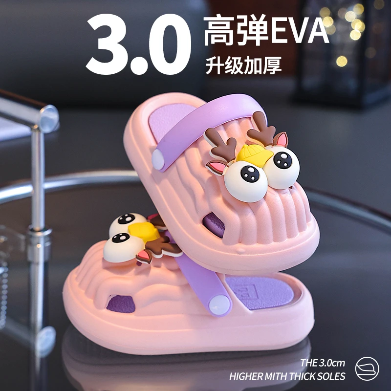 薄荷曼波小孩拖鞋女鞋3-12岁洗澡浴室内外防滑中大童网红凉鞋2024