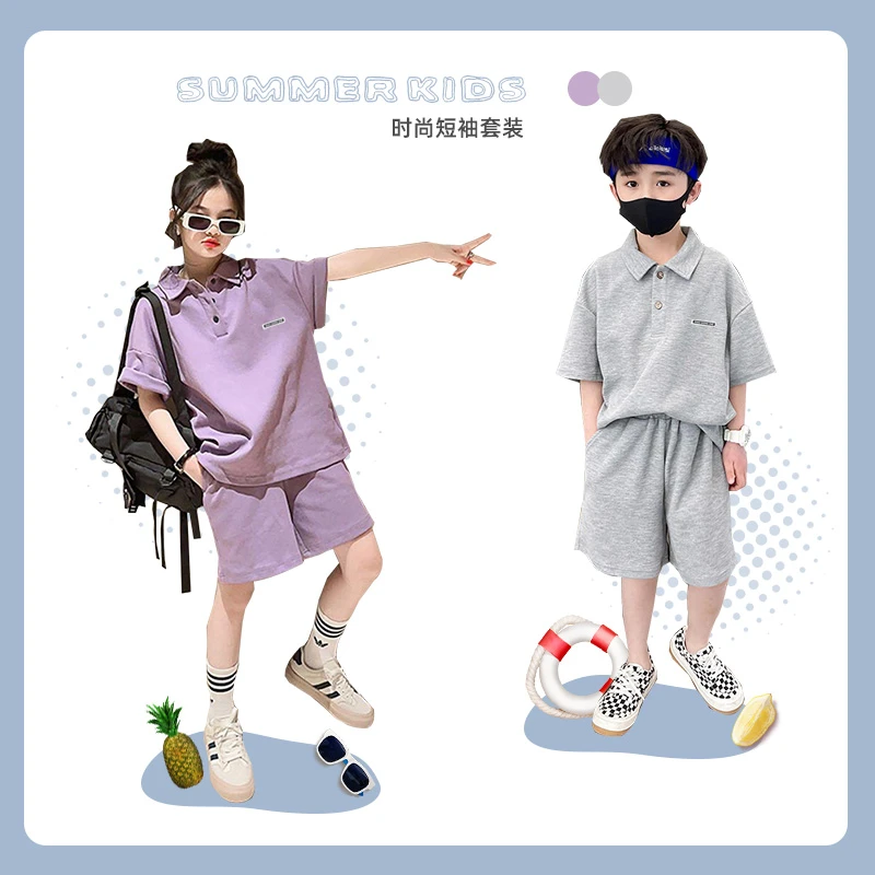 儿童夏季运动洋气时尚帅气炸街时髦宽松男女童韩版短袖短裤套装