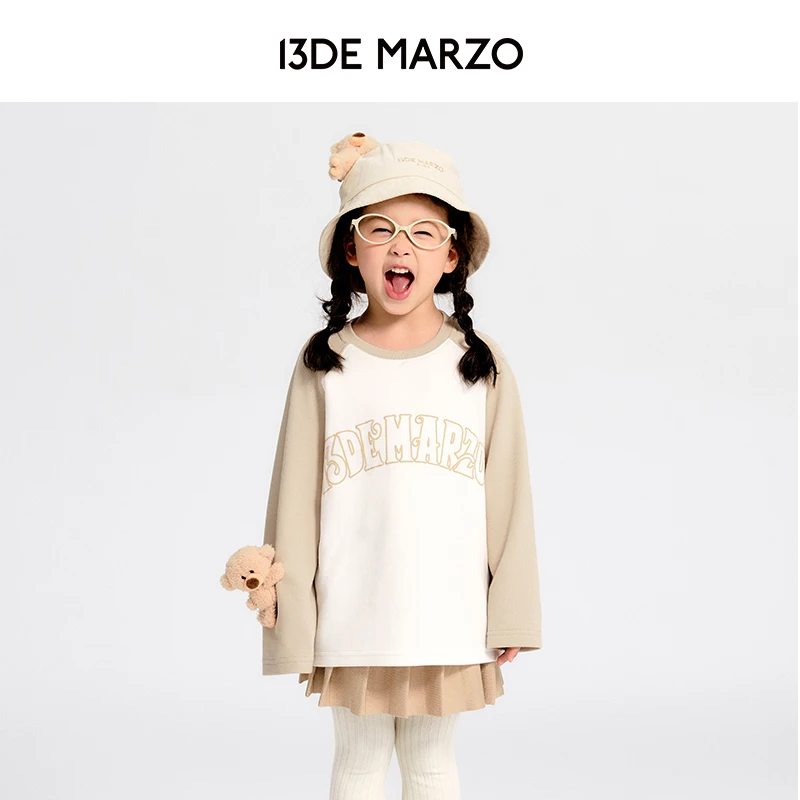 13DE MARZO童装 男女同款24秋冬新款插肩袖打底衫可爱撞色长袖T恤