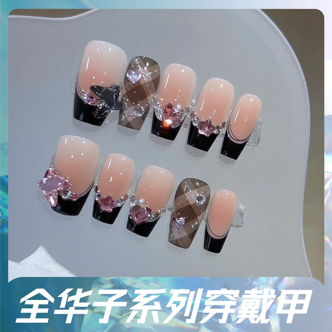 本宫指义【小锅灰/全施华】穿戴甲纯手工 夏日粉色施华莫奈花园风