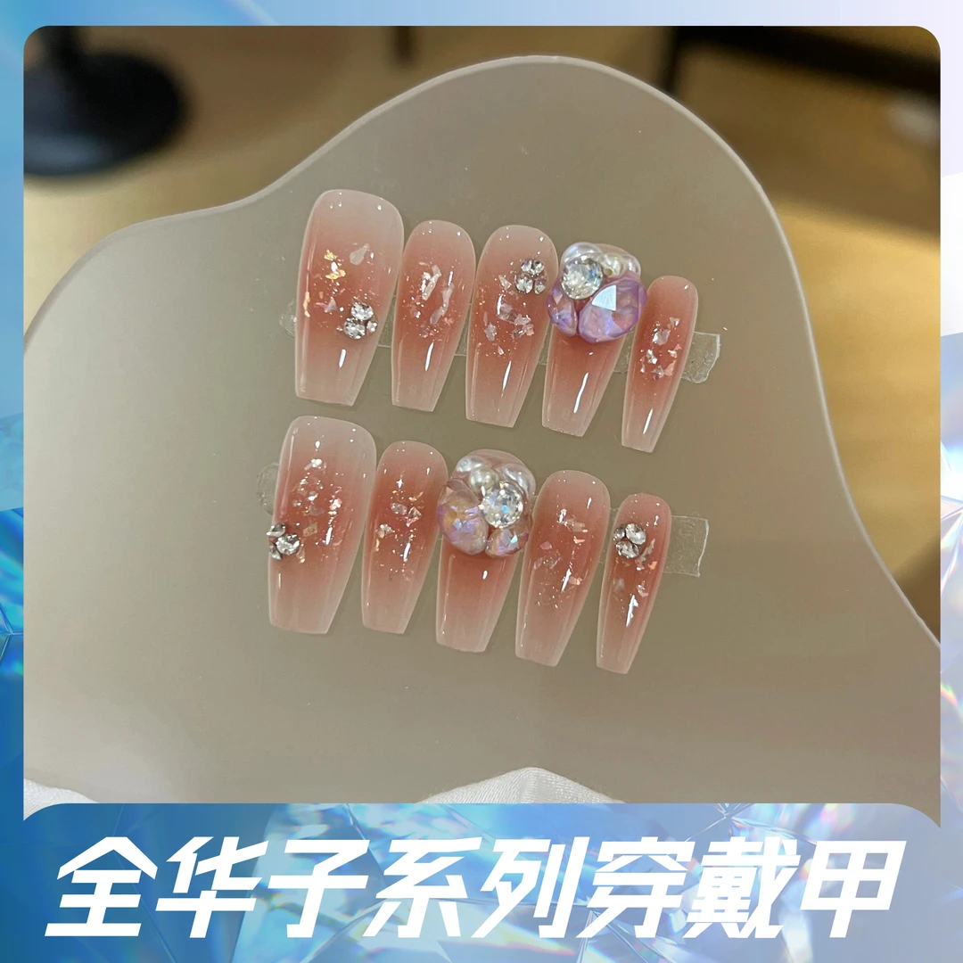 本宫指义【小蜗/全施华】穿戴甲美甲粉色夏日新爆款莫奈花园风