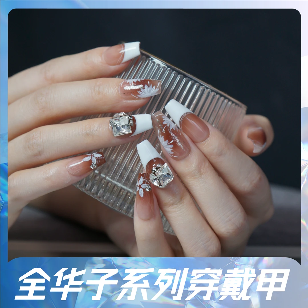 本宫指义【锦瑟/全施华】高级纯手工穿戴甲美甲片棕色手绘花白法式