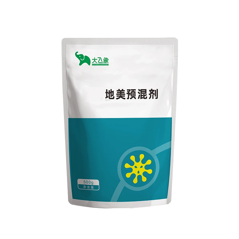 大飞象—20%地美拌料—1公斤拌料1000斤