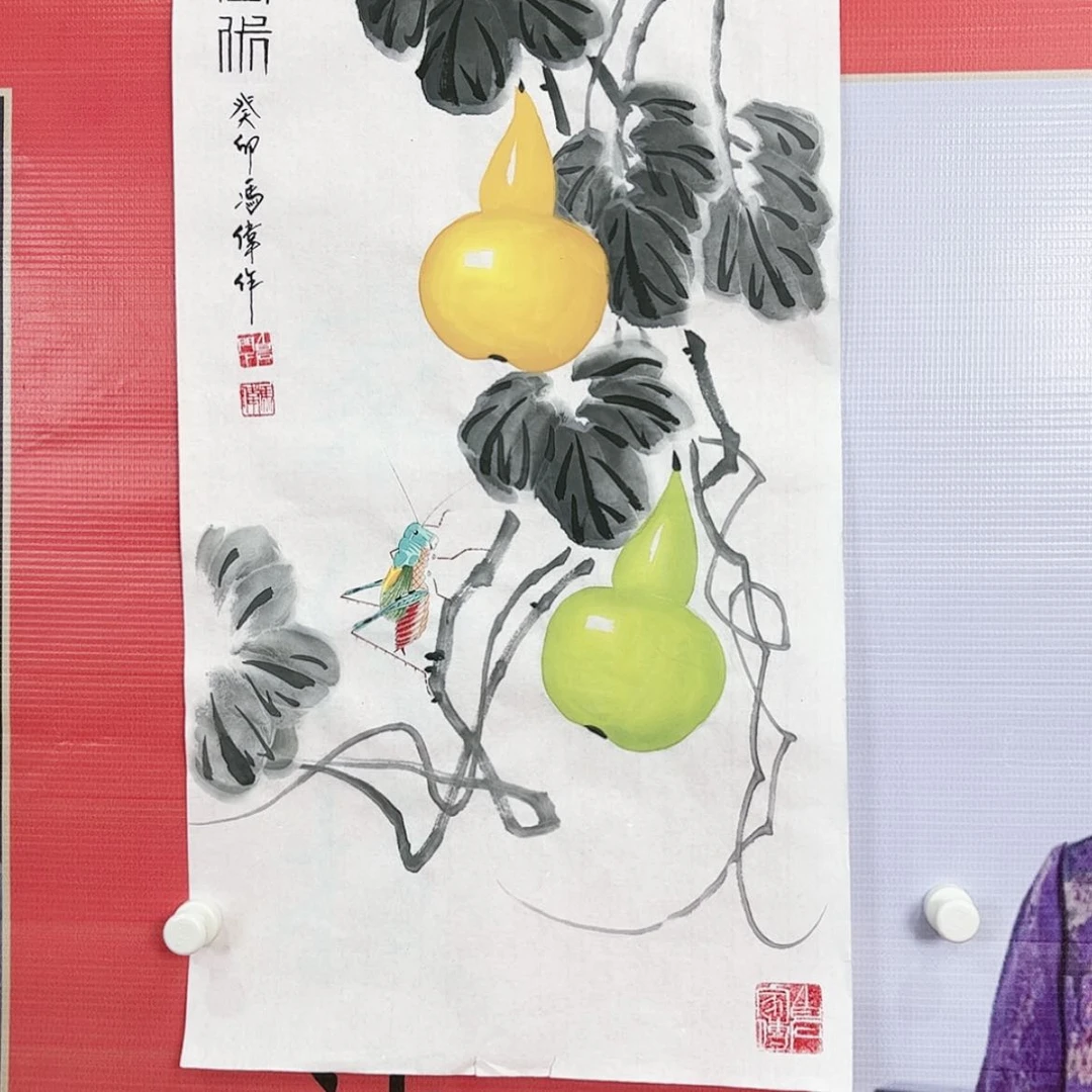 【闪购商品】绘画齐