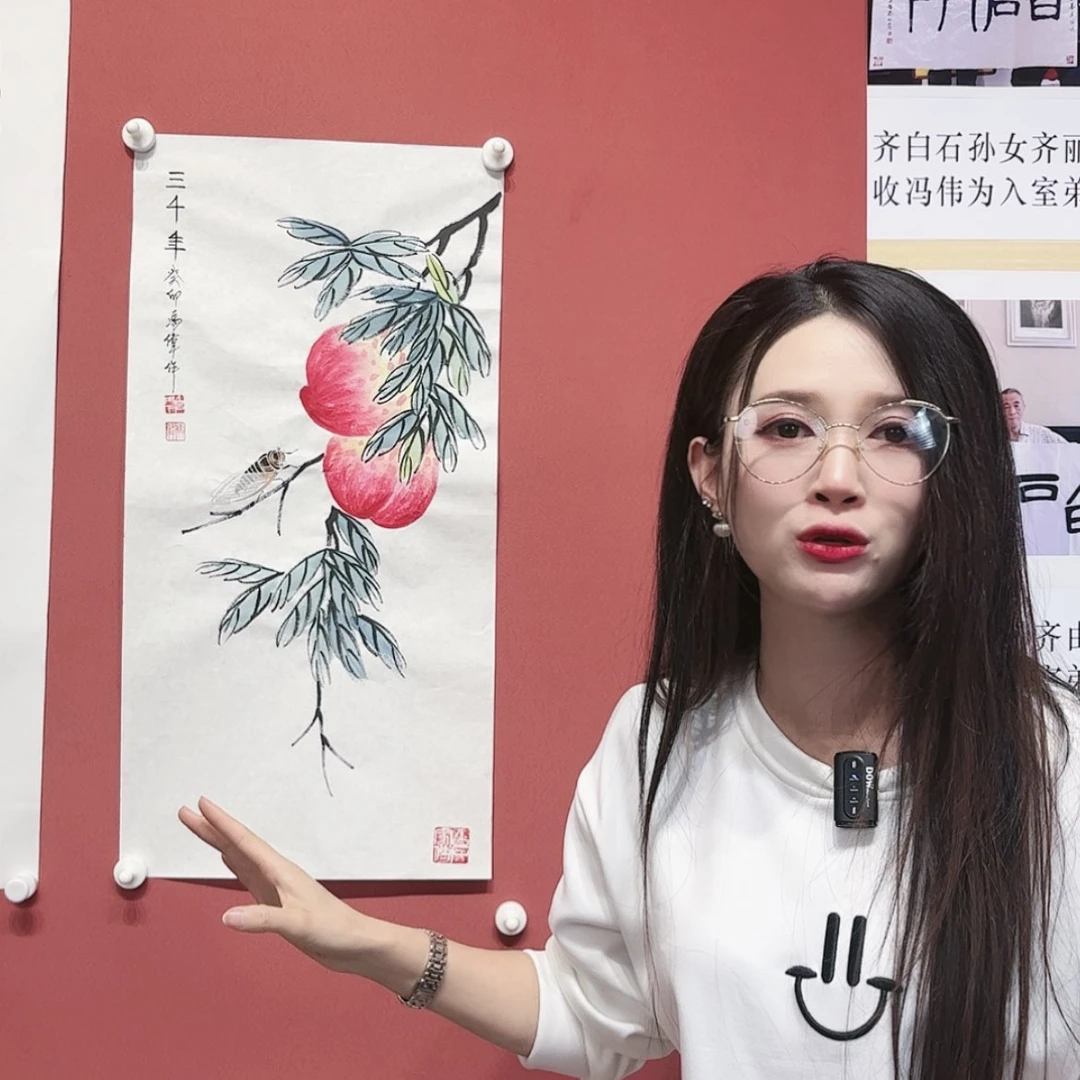 【闪购商品】绘画齐