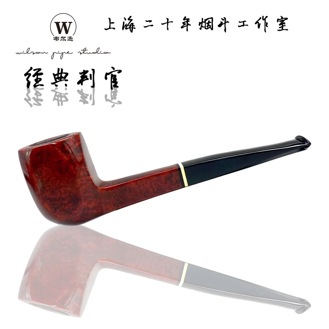 意大利进口石楠木手工烟斗八面判官直式烟斗3mm烟道硫化橡胶嘴
