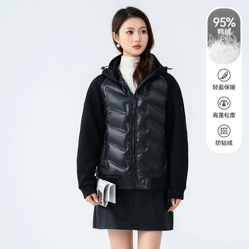 【黄姨专属】秋冬羽绒服女装轻薄百搭休闲连帽外套3068A06605