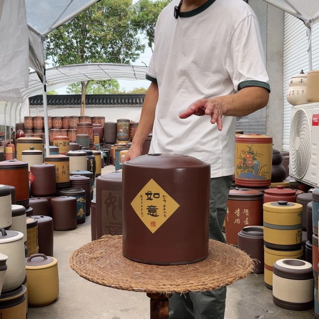 紫砂茶叶罐9 饼茶叶罐