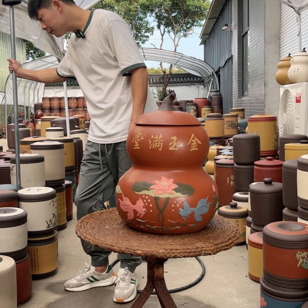 紫砂茶叶罐小葫芦