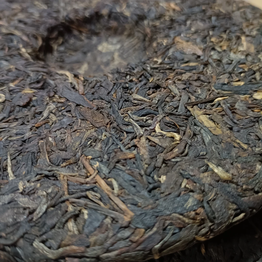 2016年私藏高货（冰岛老生普洱茶357克饼）