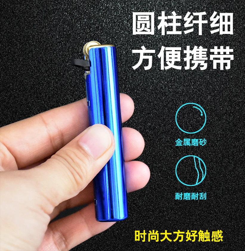 金属圆柱砂轮打火机个性滑轮点烟器可充气一次性创意复古火机批发
