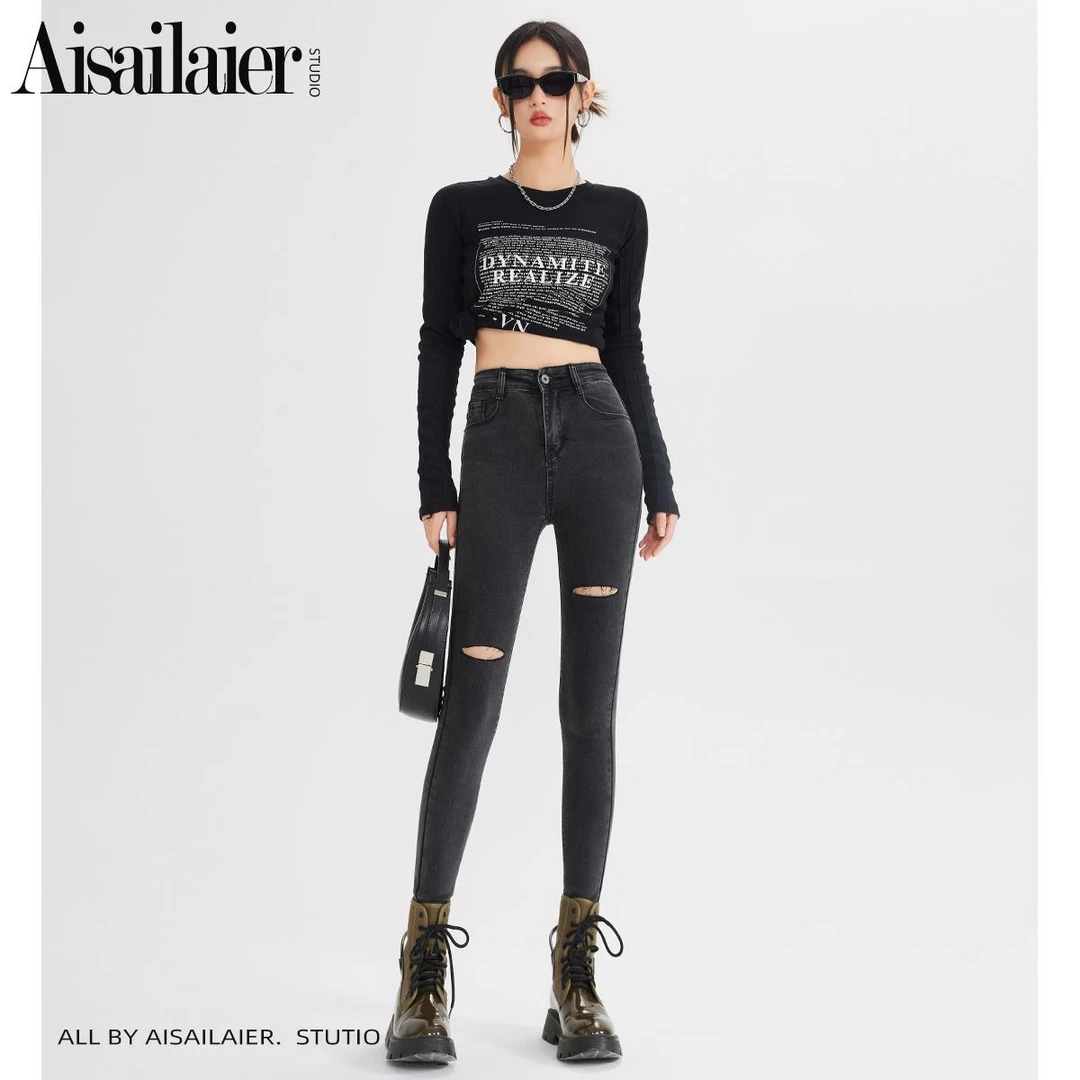 破洞小脚牛仔裤女九分裤2024年春秋新款修身显瘦高腰铅笔裤长裤潮