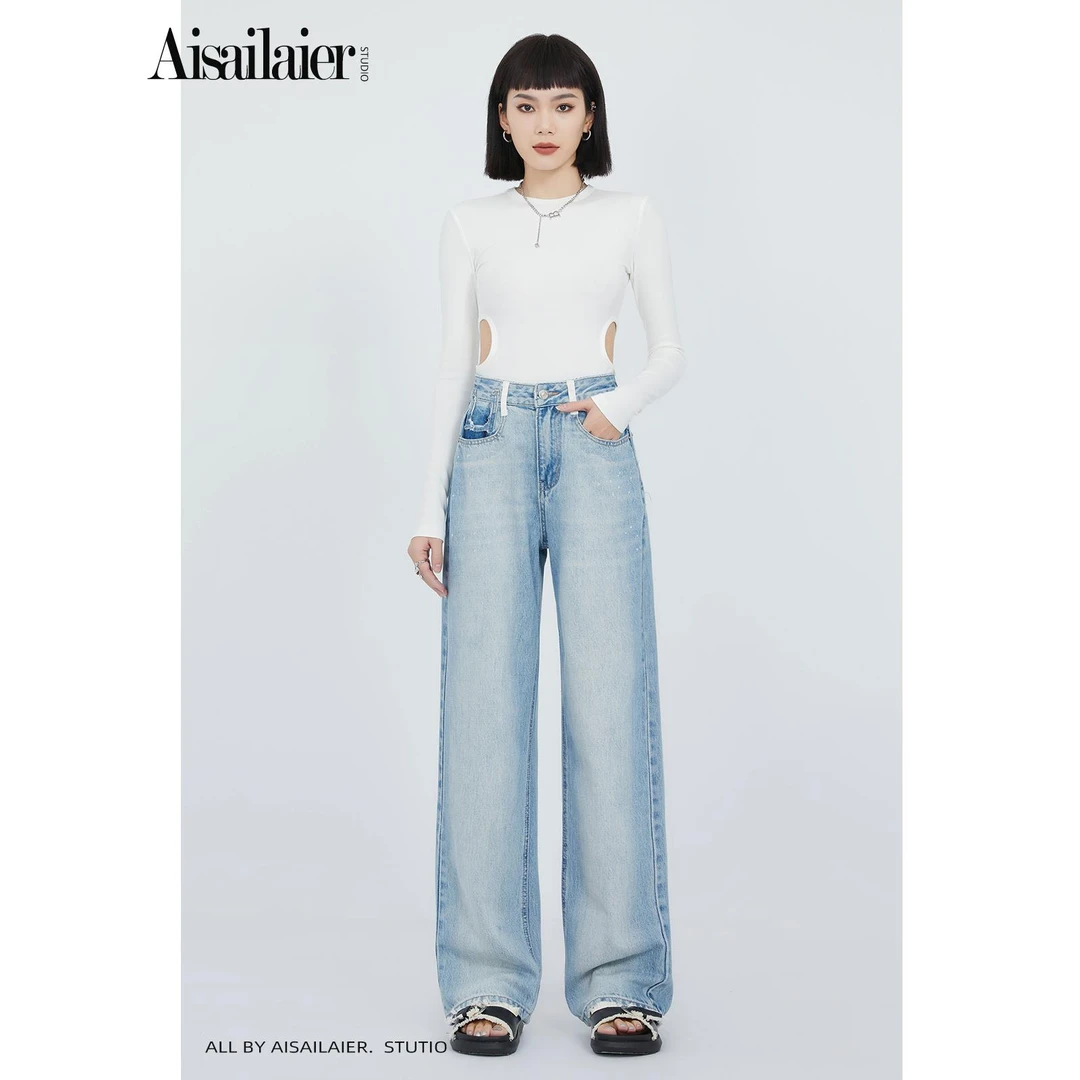 【年度清仓】高腰阔腿牛仔裤女2024年夏季新款垂感直筒拖地裤子