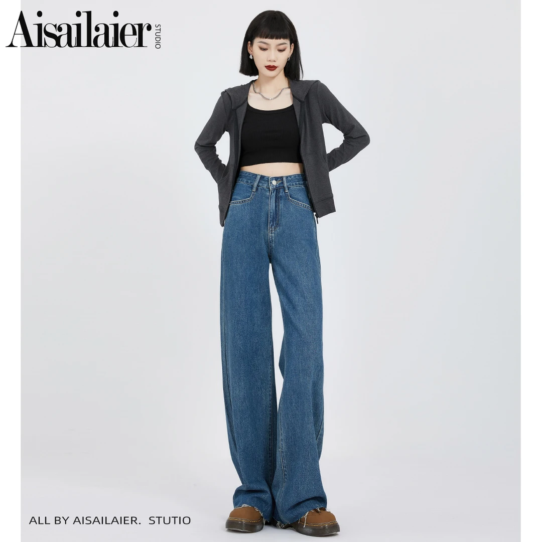 高腰复古阔腿牛仔裤女2025年春季新款宽松显瘦收腹毛边直筒拖地裤