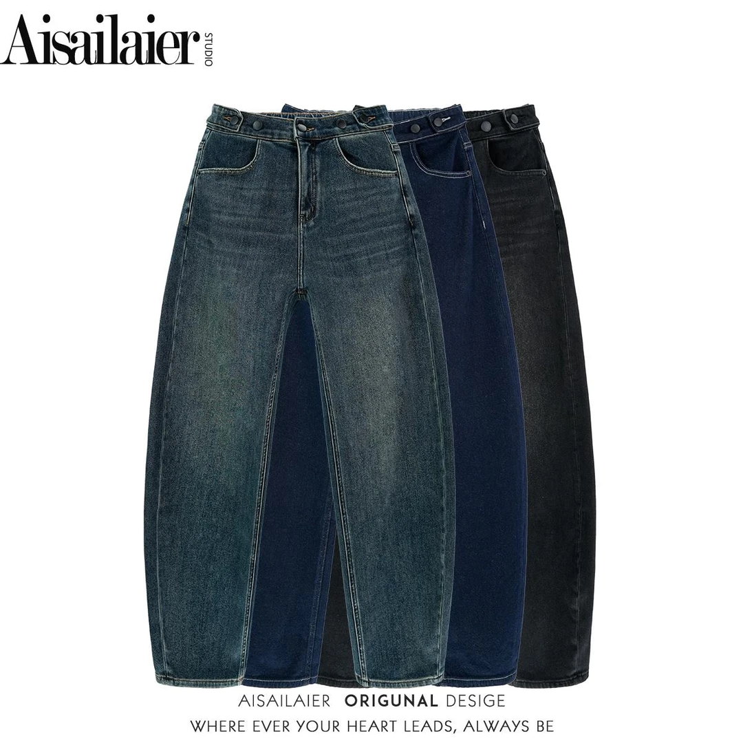 【暖阳】南油高腰厚绒香蕉裤弯刀牛仔裤女2025松紧腰宽松百搭镰刀裤