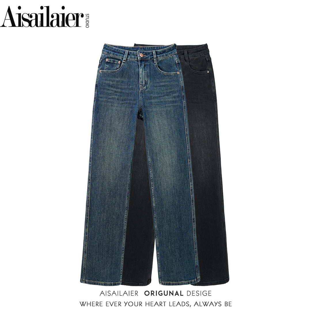 【扶摇】秋冬窄版高腰直筒阔腿牛仔裤女2025年新款百搭显瘦拖地裤