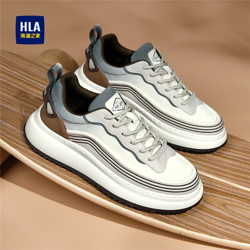 海澜之家鞋子男鞋秋款2024新款小白鞋男士休闲鞋经典百搭厚底板鞋