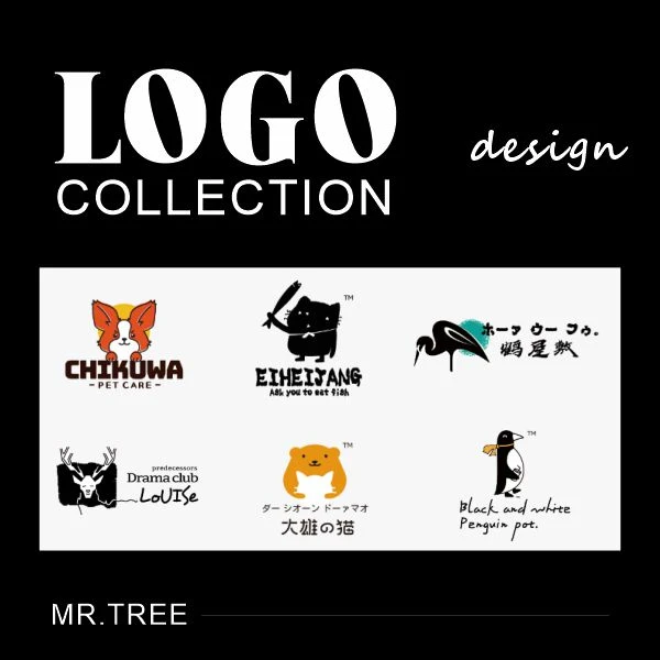 公司LOGO设计标志设计商标设计