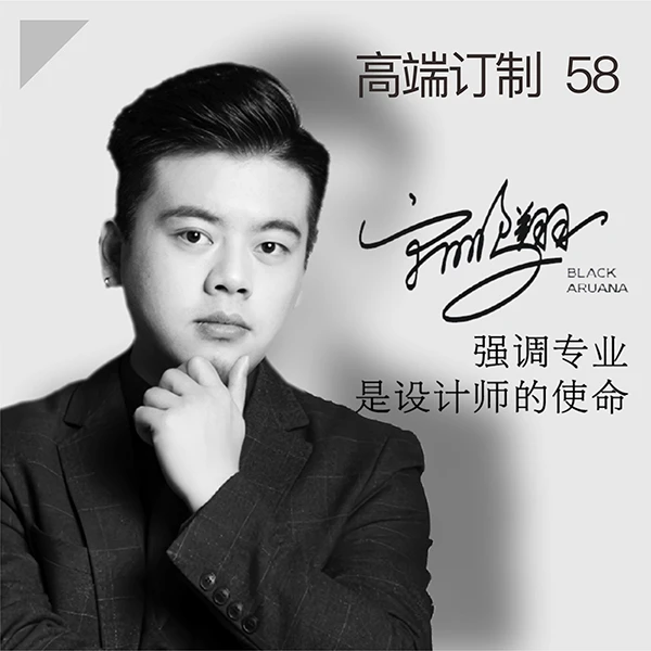 LOGO设计  标志设计