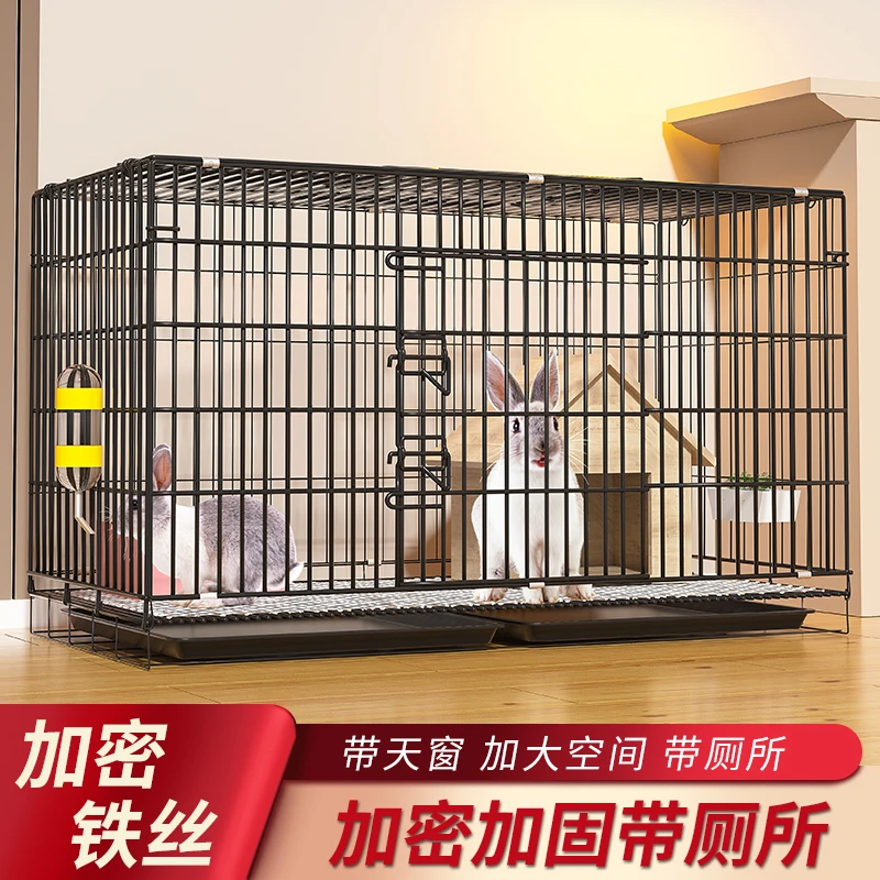 兔子笼子家用室内加密小号大号特大号荷兰猪宠物用品笼子幼兔兔笼