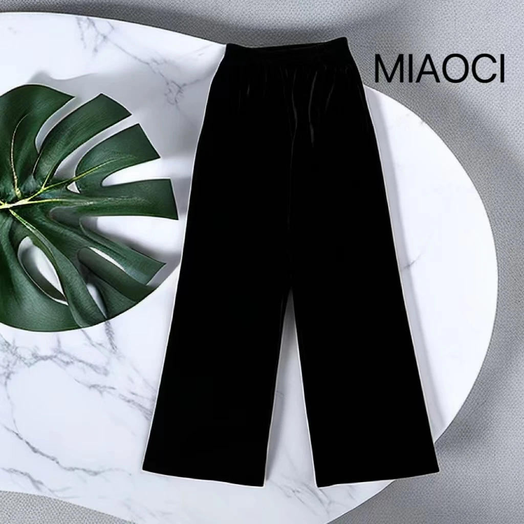 【MIAOCI】098新品时尚高腰百搭休闲阔腿裤