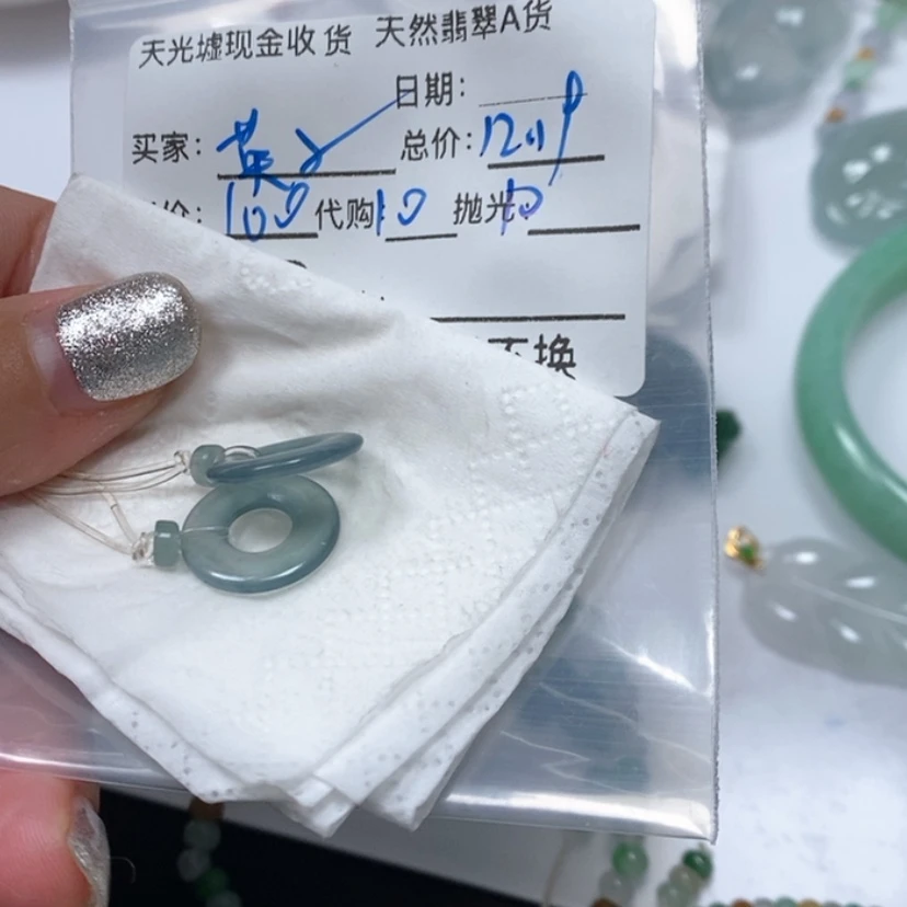 【闪购商品】定制翡翠未镶嵌英***6