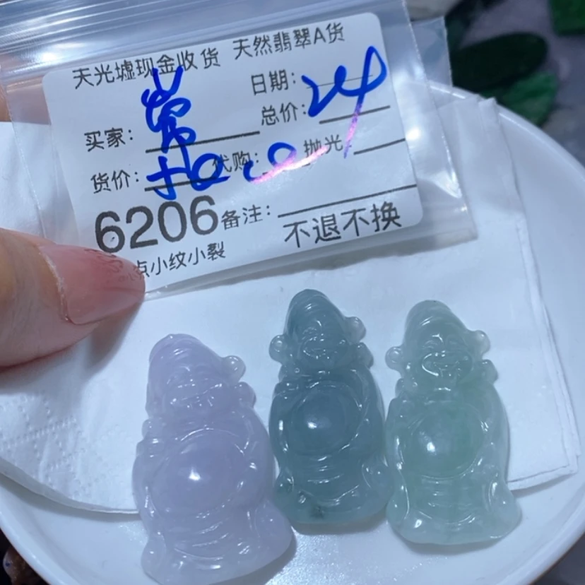 【闪购商品】翡翠颈饰未镶嵌常*.