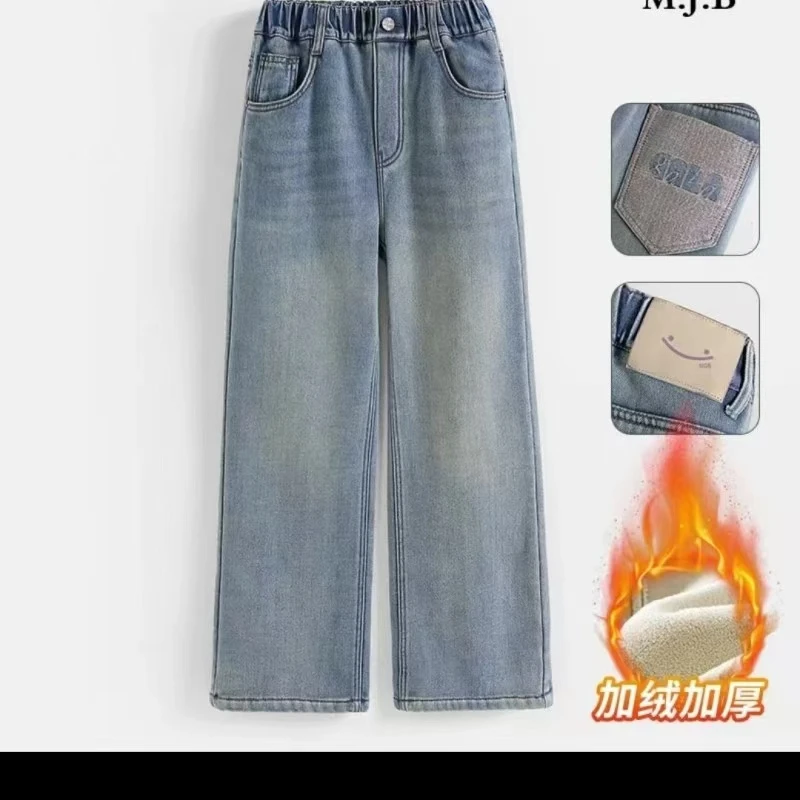 女童加绒裤子秋冬款时髦新款冬装女孩洋气冬季加厚儿童牛仔阔腿裤