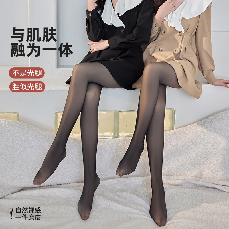 YAOJINGCOCO/妖精可可小个子120克肉色黑透肤水光袜高腰光腿神器