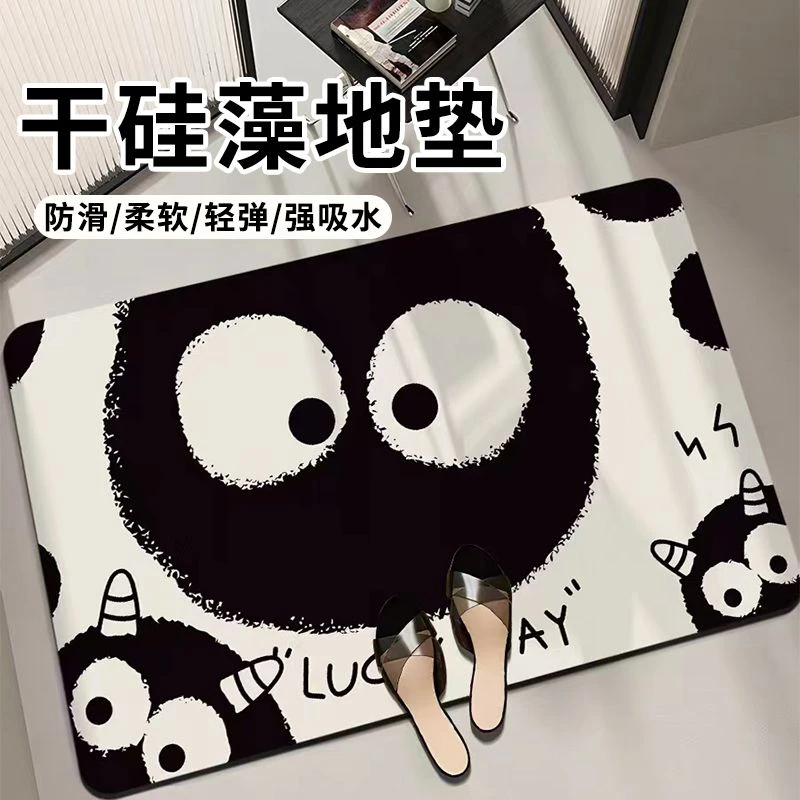 浴室网红耐脏卫生间硅藻吸水门口拼接简约防滑入户门垫大门口地垫