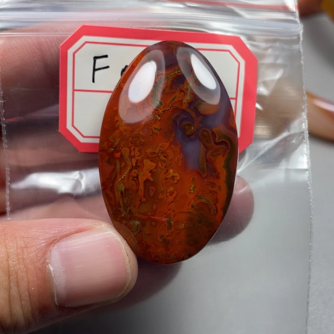 【闪购商品】玛瑙/玉髓颈饰未镶嵌小**～