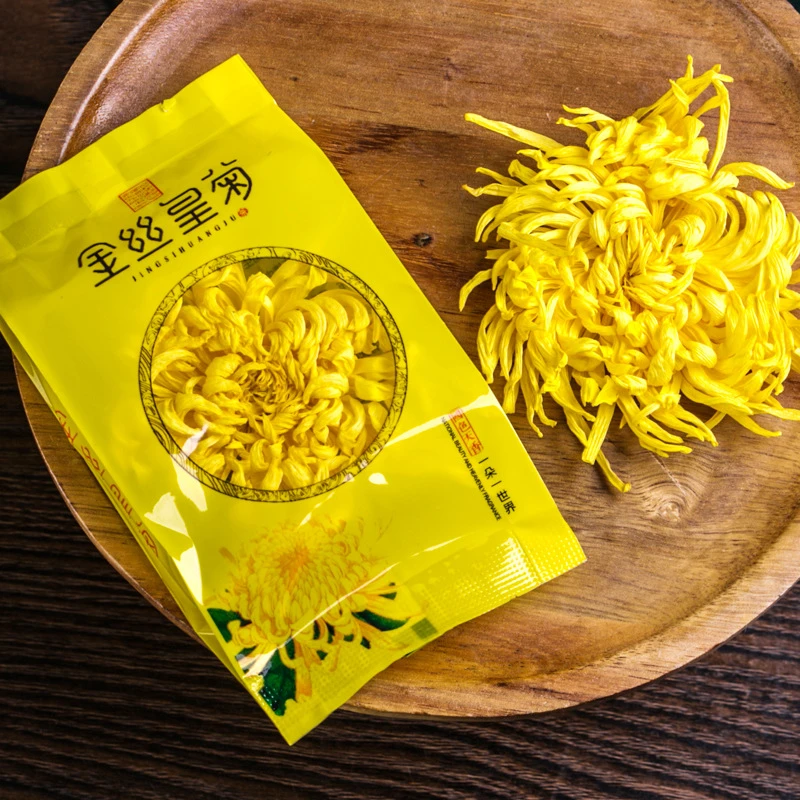金丝皇菊 一朵一杯枸杞新花黄山菊花金银花决明子玉米茶独立装茶