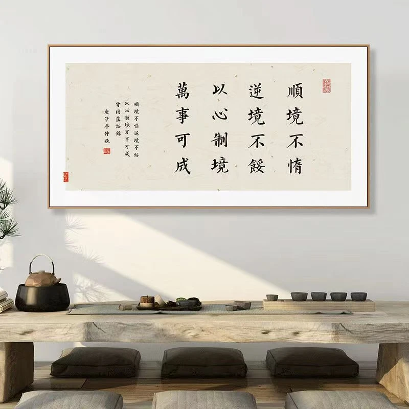 ｜老师精品｜现代装饰画｜ 一副   E5