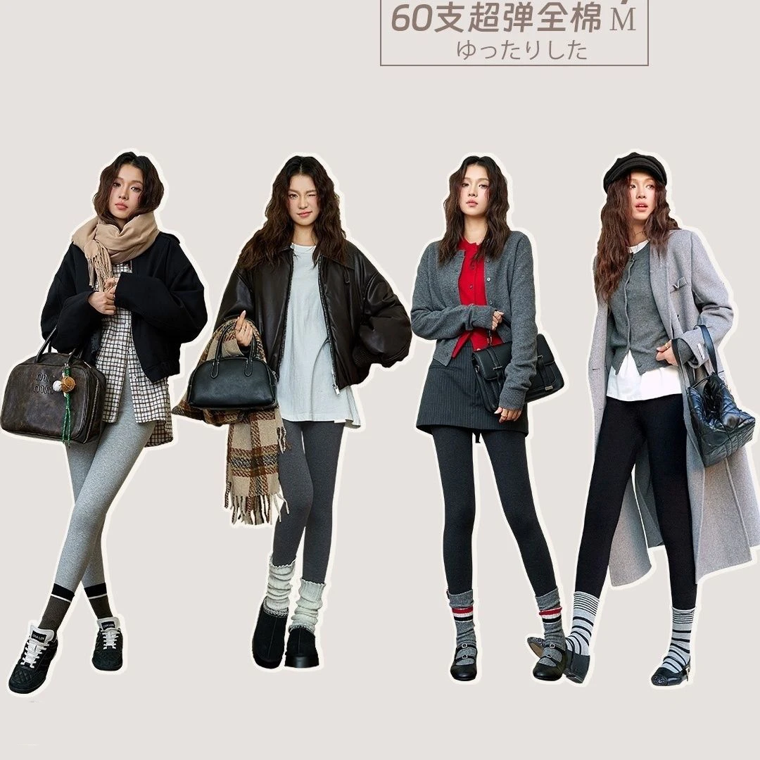 八分细螺纹棉芭比鲨鱼裤加绒塑形高腰收腹提臀显瘦打底裤秋冬外穿