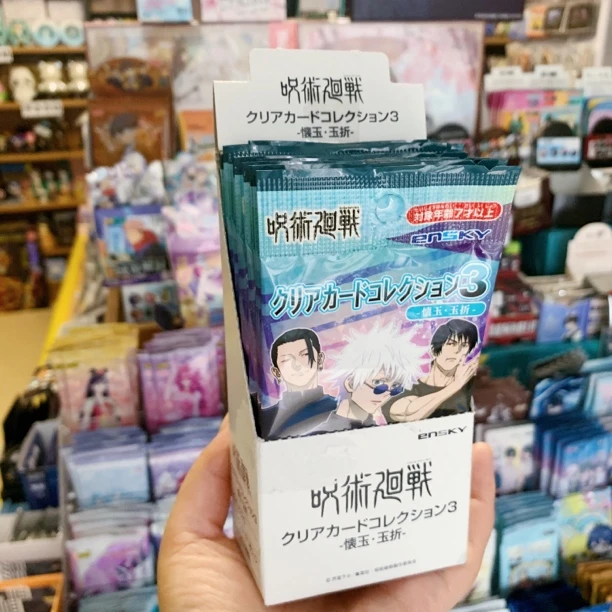 正品日谷咒术回战收藏卡透卡动漫周边卡片亚克力挂件正版五条悟