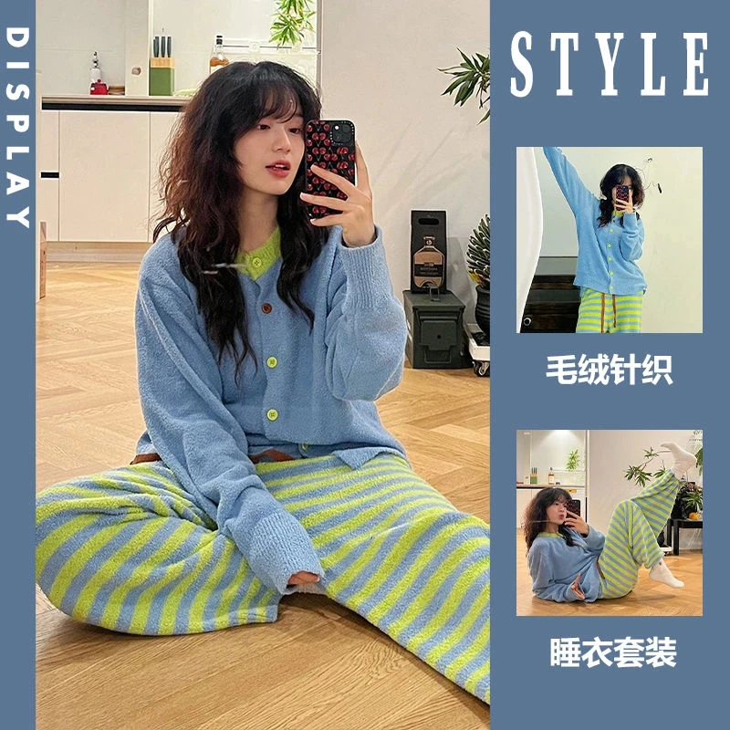 韩版高级条纹显瘦半边绒睡衣女秋冬新款加厚毛绒针织家居服套装