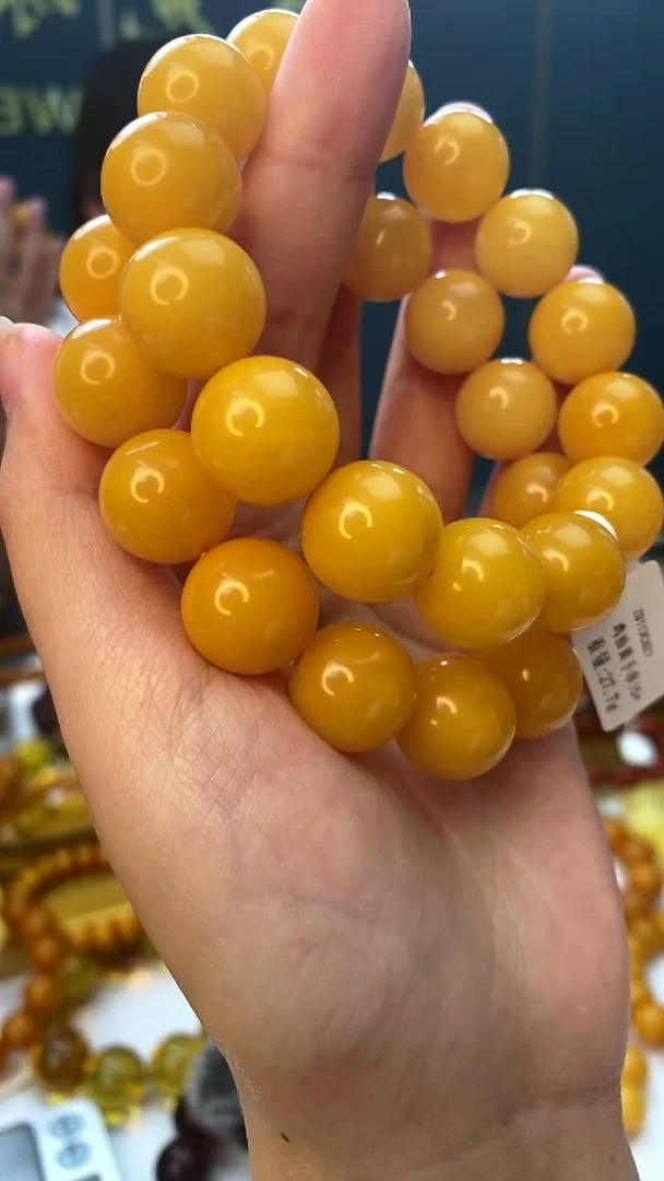 【闪购商品】琥珀裸石未镶嵌8/27-GM-#95多样性发其一