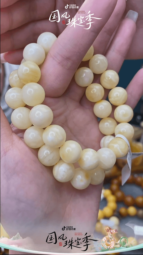 【闪购商品】琥珀裸石未镶嵌7/26-GM-#83多样性发其一