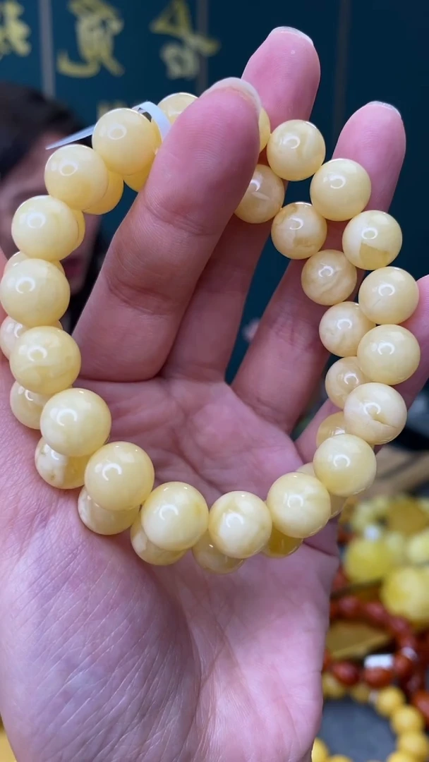 【闪购商品】琥珀裸石未镶嵌9/20-GM-#110多样性发其一
