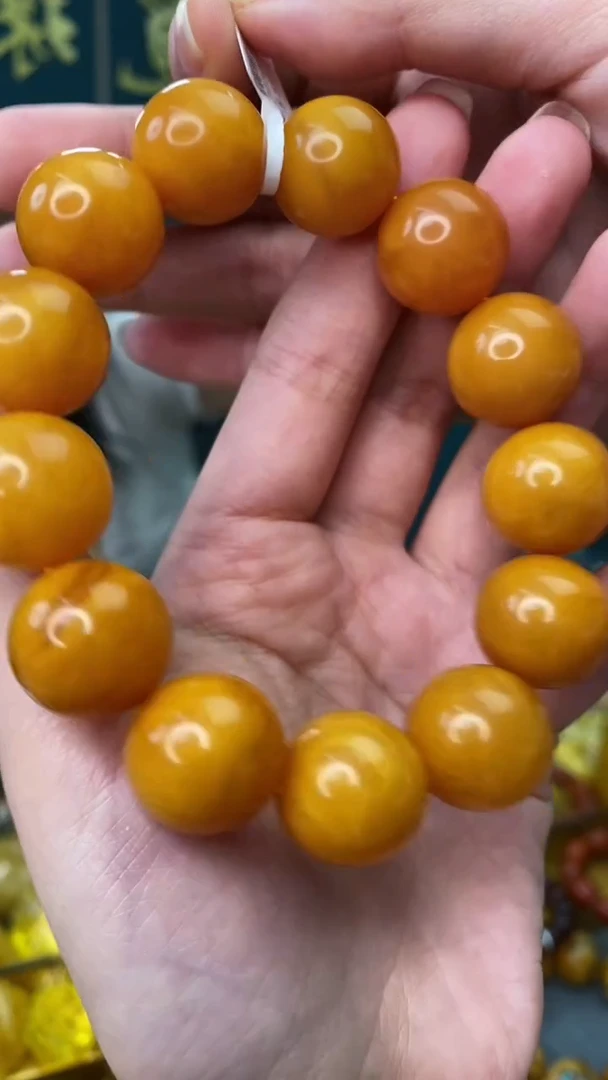 【闪购商品】琥珀裸石未镶嵌10/23-GM-#77