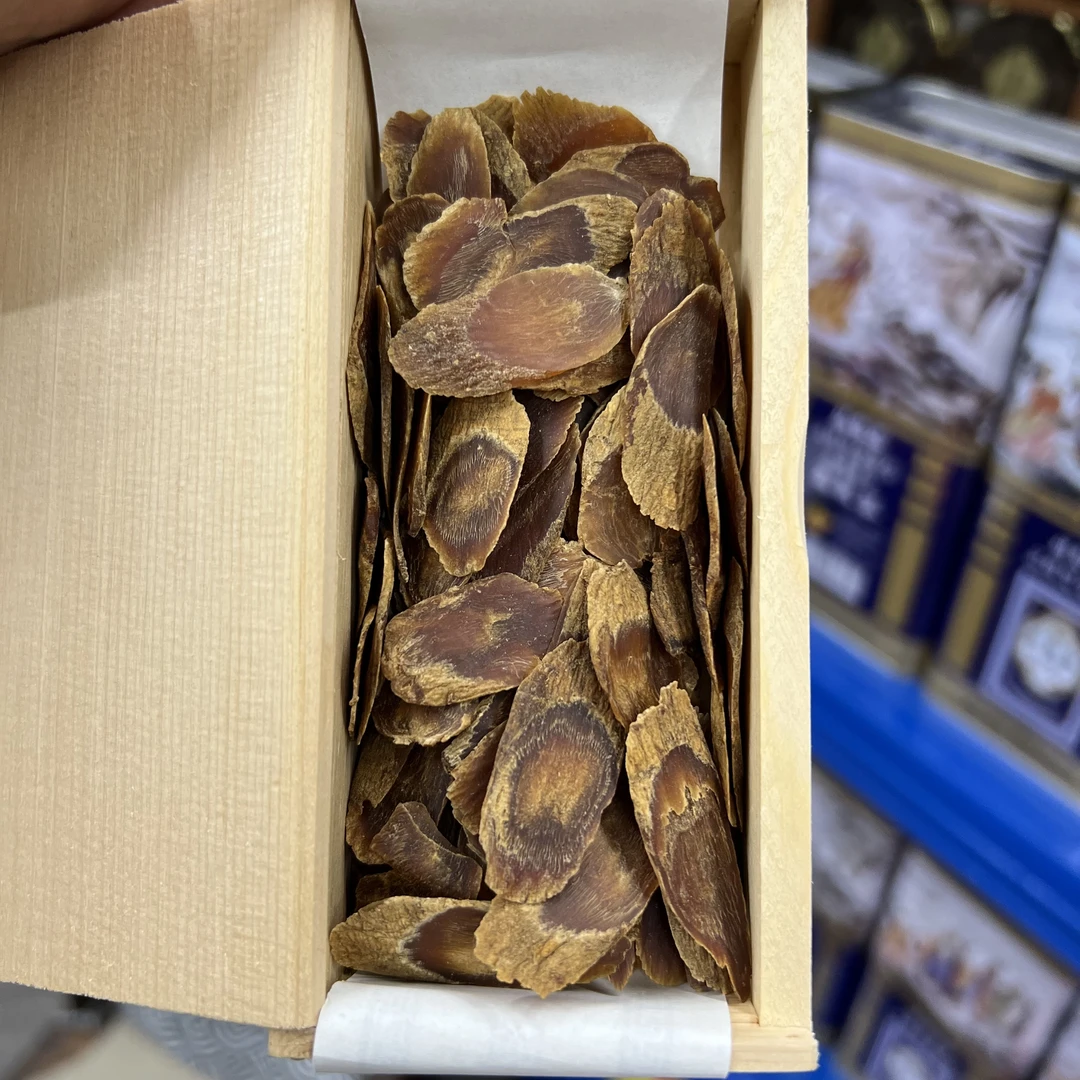 (直播）03号 优选高丽参片一盒37.5克（买一送一）到手两盒