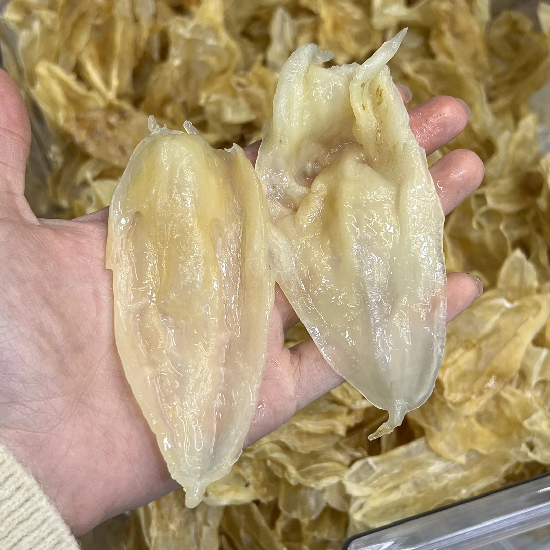 （直播）原生态 北海 苏里南鱼胶250g/500g