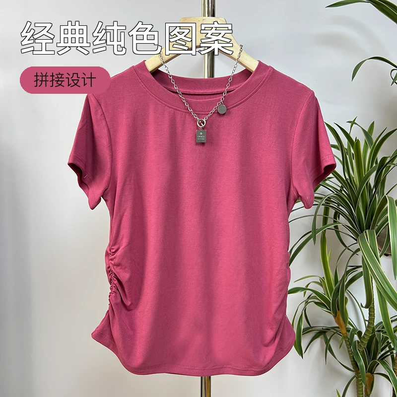 设计感侧边褶皱圆领短袖T恤女2024夏季新款简约气质减龄显瘦上衣