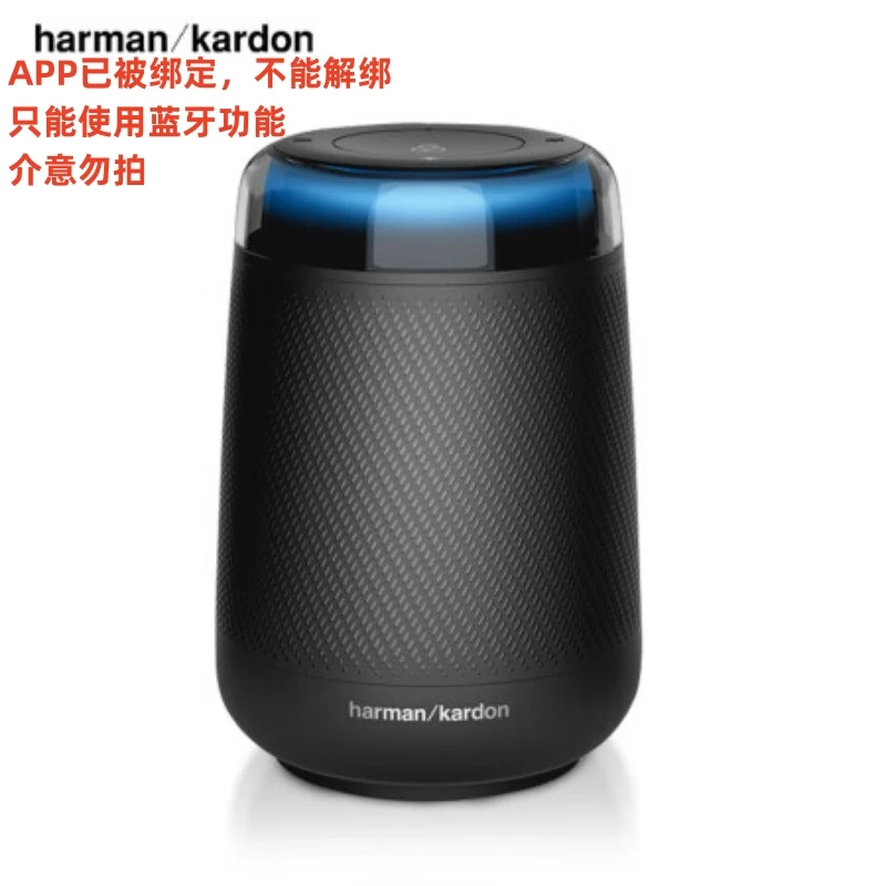 9新 harman kardon/哈曼·卡顿 【标】音乐琥珀便携版 智能蓝牙音响