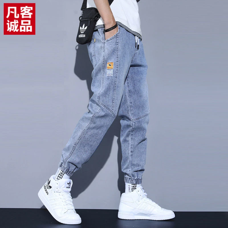 VANCL/凡客诚品牛仔裤男春夏季九分痞帅抽绳束脚潮流工装哈伦裤子